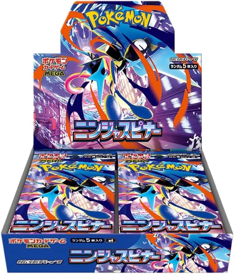 ニンジャスピナー 商品画像